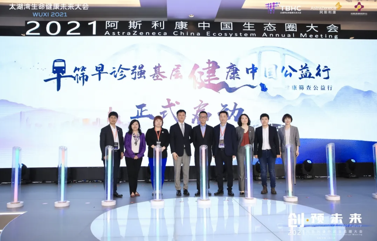 WX20210429-104122@2x.png WX20210429-104122@2x.png