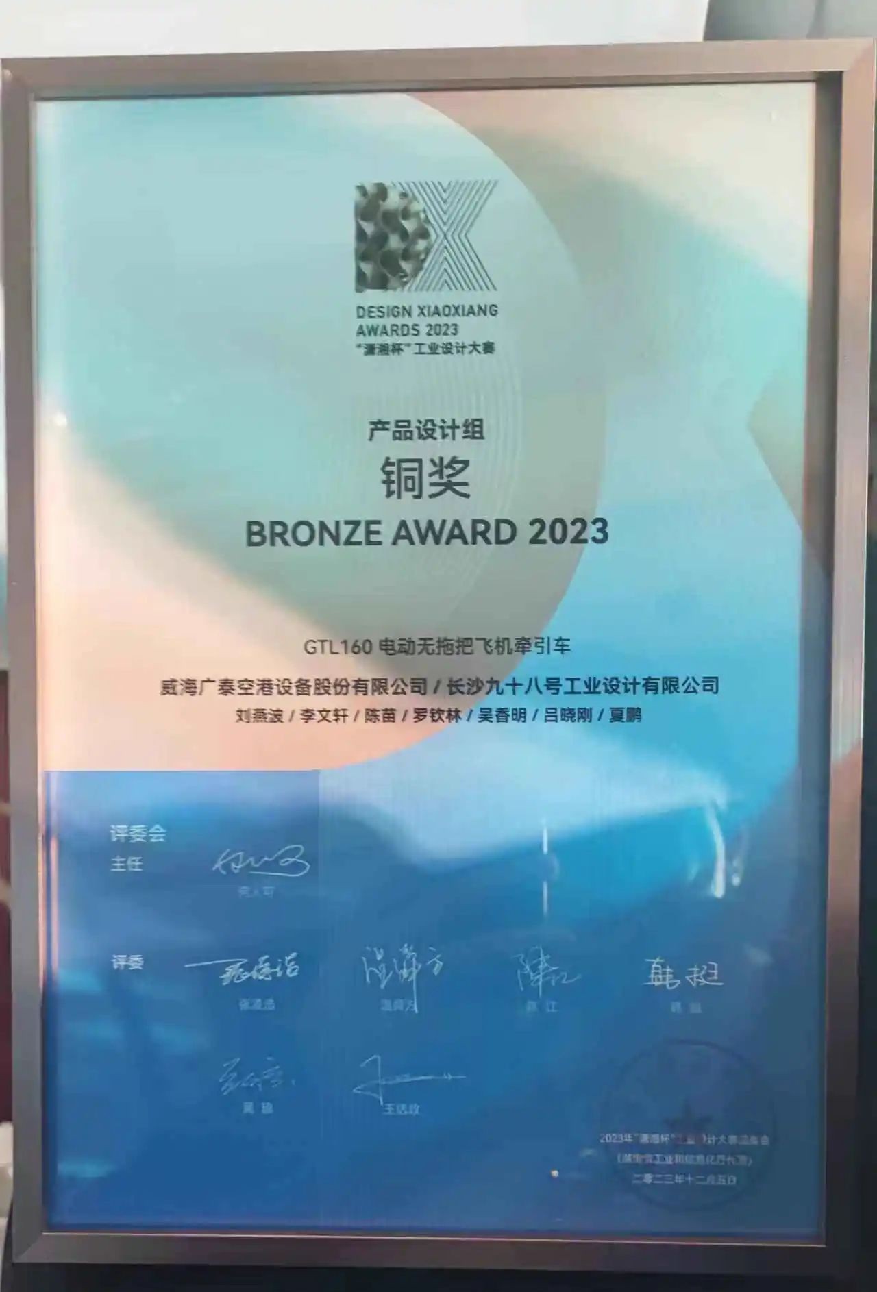 eb57f34ca1e36f50f288c232ef42057f.jpg eb57f34ca1e36f50f288c232ef42057f.jpg