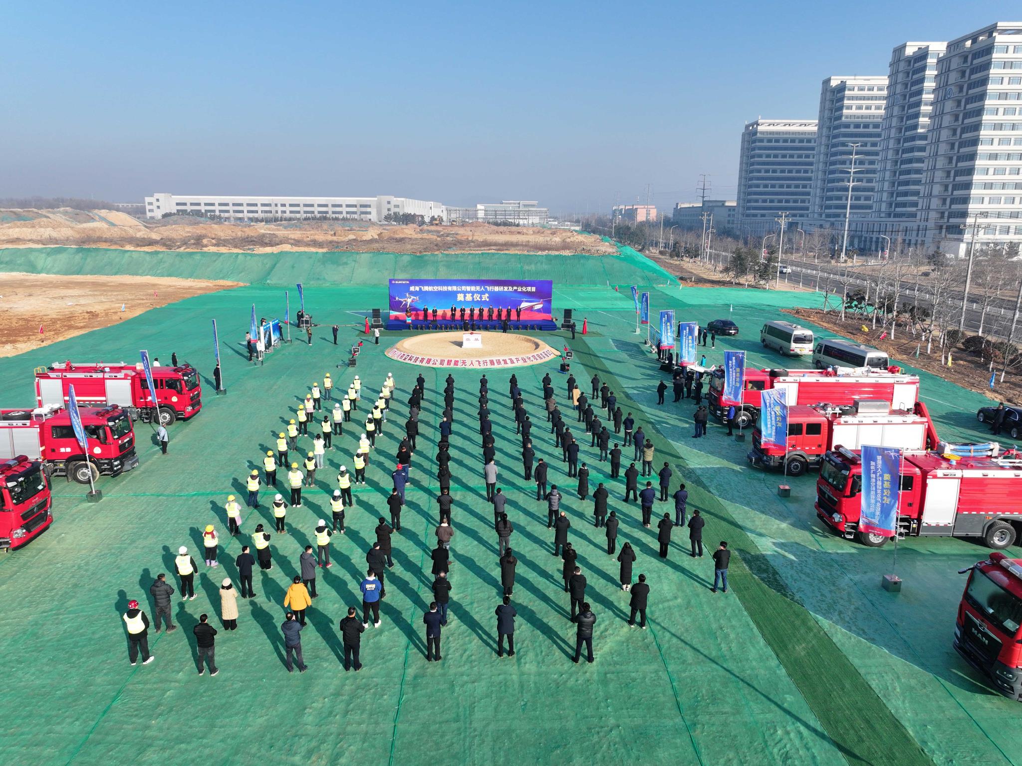 公眾號(hào)2.jpg 公眾號(hào)2.jpg